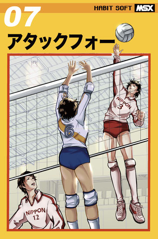 Retasu's House れたすはうす