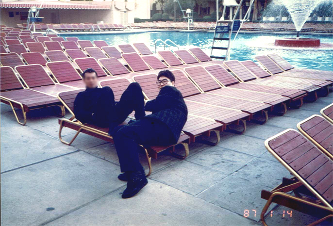 Retasu's House れたすはうす