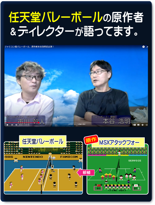 Retasu's House れたすはうす