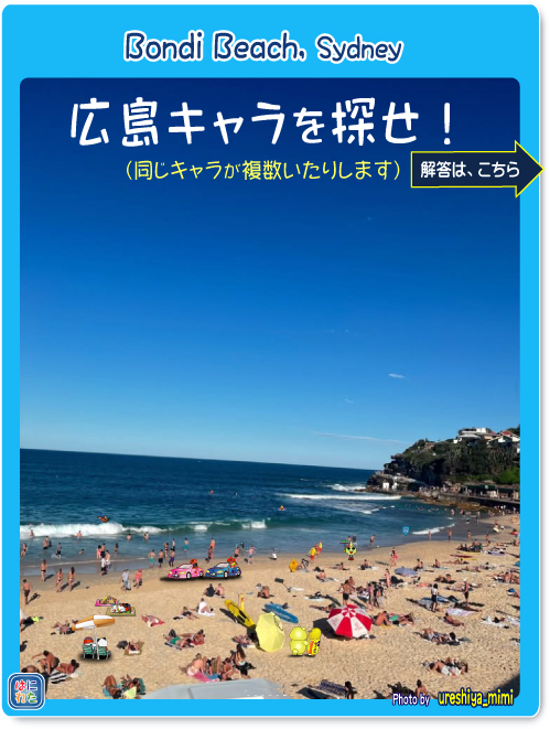 Retasu's House れたすはうす