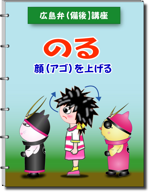 Retasu's House れたすはうす