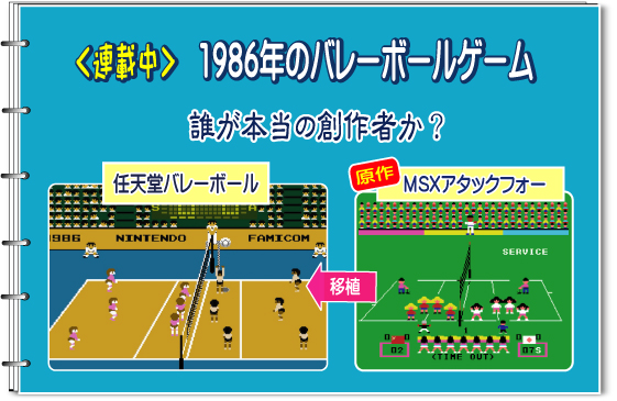 Retasu's House れたすはうす
