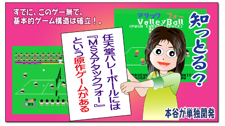 Retasu's House れたすはうす